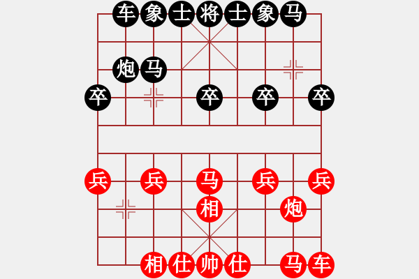 象棋棋谱图片：20191019常鑫家电先负潘琦辉 - 步数：20 