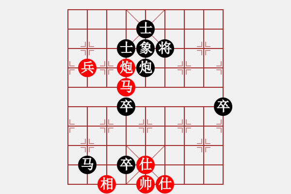 象棋棋譜圖片：旋風(fēng)V7.0先勝旋風(fēng)V5.0（中炮應(yīng)仕角炮） - 步數(shù)：120 