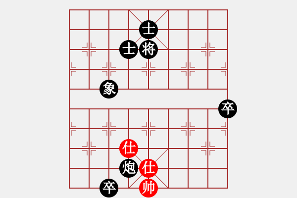 象棋棋譜圖片：旋風(fēng)V7.0先勝旋風(fēng)V5.0（中炮應(yīng)仕角炮） - 步數(shù)：160 