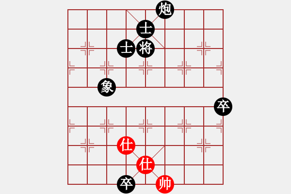 象棋棋譜圖片：旋風(fēng)V7.0先勝旋風(fēng)V5.0（中炮應(yīng)仕角炮） - 步數(shù)：170 