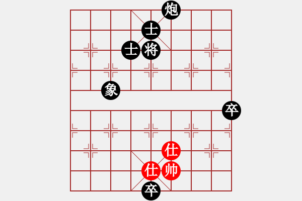 象棋棋譜圖片：旋風(fēng)V7.0先勝旋風(fēng)V5.0（中炮應(yīng)仕角炮） - 步數(shù)：176 