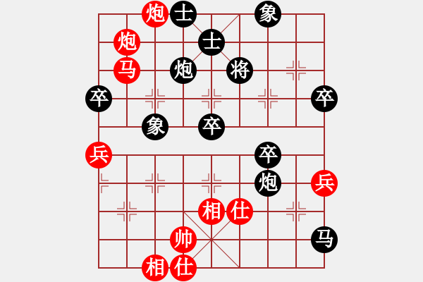 象棋棋譜圖片：旋風(fēng)V7.0先勝旋風(fēng)V5.0（中炮應(yīng)仕角炮） - 步數(shù)：60 