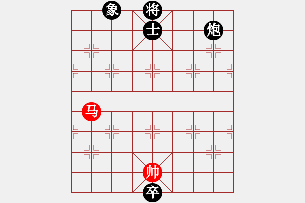 象棋棋譜圖片：第036局 踏浪行 - 步數(shù)：33 