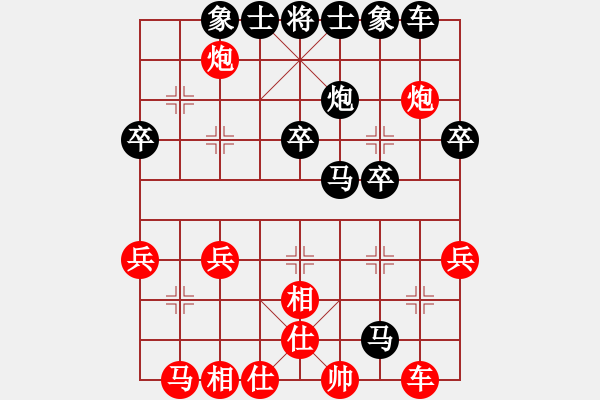 象棋棋譜圖片：2022.10.14.7JJ后勝飛相局拐角馬對(duì)左中炮 - 步數(shù)：40 