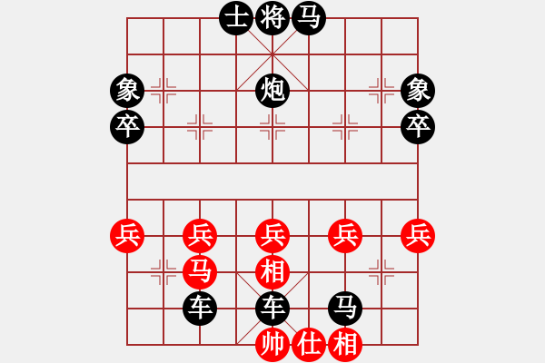 象棋棋譜圖片：天天歡樂棋旅挑戰(zhàn)賽陌離業(yè)9-1先負(fù)太守棋狂 - 步數(shù)：60 