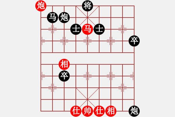 象棋棋譜圖片：靜之海(4段)-負(fù)-習(xí)慣成自然(8段) - 步數(shù)：122 