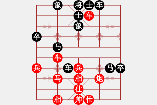 象棋棋譜圖片：rybkax(8段)-勝-一曲(6段) - 步數(shù)：100 