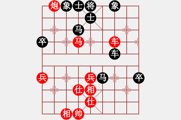 象棋棋譜圖片：rybkax(8段)-勝-一曲(6段) - 步數(shù)：140 