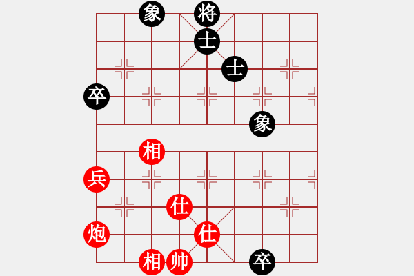 象棋棋譜圖片：rybkax(8段)-勝-一曲(6段) - 步數(shù)：180 