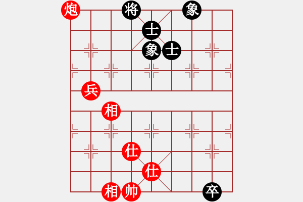 象棋棋譜圖片：rybkax(8段)-勝-一曲(6段) - 步數(shù)：190 