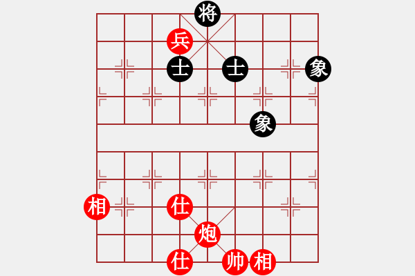 象棋棋譜圖片：rybkax(8段)-勝-一曲(6段) - 步數(shù)：220 