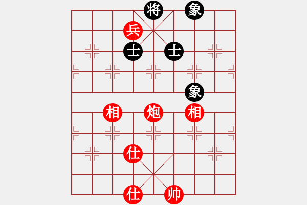 象棋棋譜圖片：rybkax(8段)-勝-一曲(6段) - 步數(shù)：230 