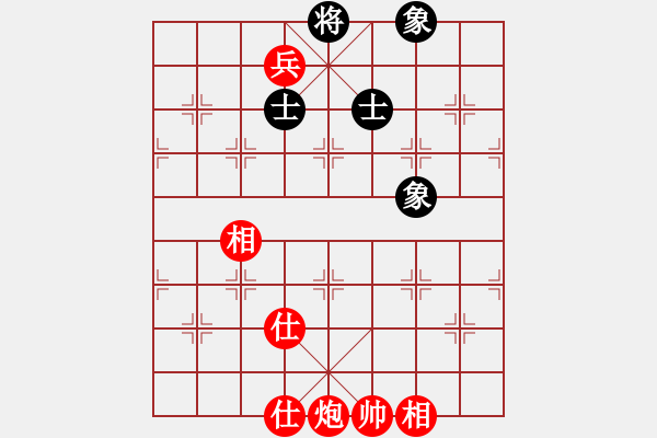 象棋棋譜圖片：rybkax(8段)-勝-一曲(6段) - 步數(shù)：239 