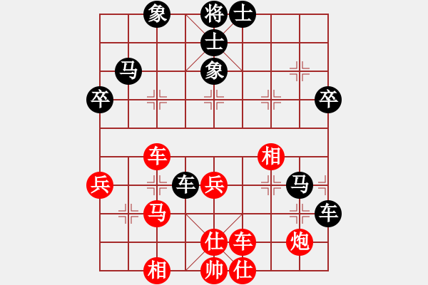 象棋棋譜圖片：rybkax(8段)-勝-一曲(6段) - 步數(shù)：80 