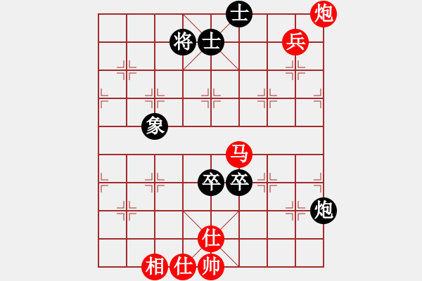 象棋棋譜圖片：弈林殺手(8段)-勝-小神童(7段) - 步數(shù)：150 