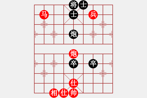 象棋棋譜圖片：弈林殺手(8段)-勝-小神童(7段) - 步數(shù)：180 