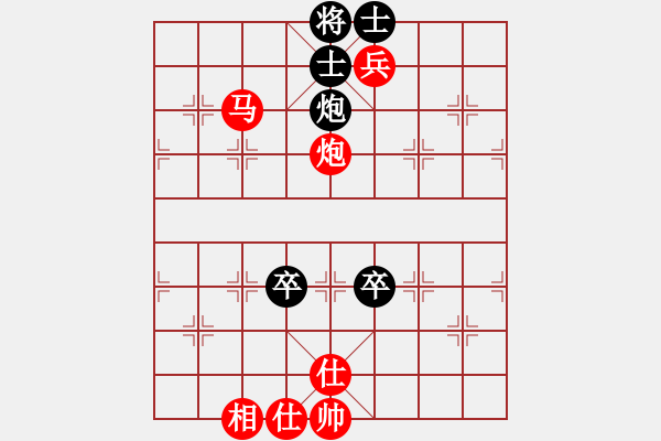 象棋棋譜圖片：弈林殺手(8段)-勝-小神童(7段) - 步數(shù)：190 