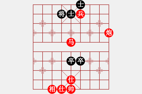 象棋棋譜圖片：弈林殺手(8段)-勝-小神童(7段) - 步數(shù)：200 