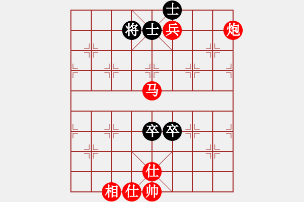 象棋棋譜圖片：弈林殺手(8段)-勝-小神童(7段) - 步數(shù)：201 