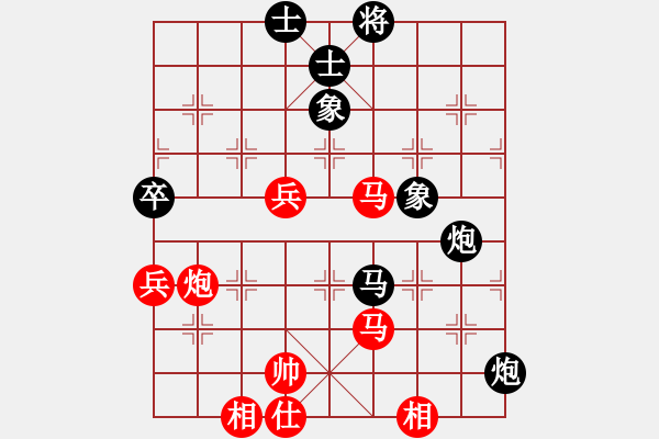 象棋棋譜圖片：2017石獅杯第3輪 李錦歡 勝 薛洪林 - 步數(shù)：100 