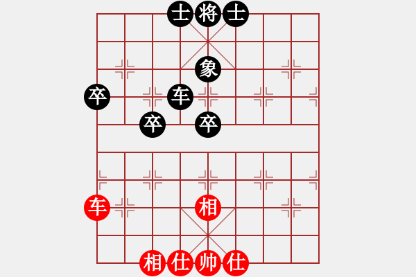 象棋棋譜圖片：雪吻刀鋒(人王)-和-外圍波集團(日帥) - 步數(shù)：110 