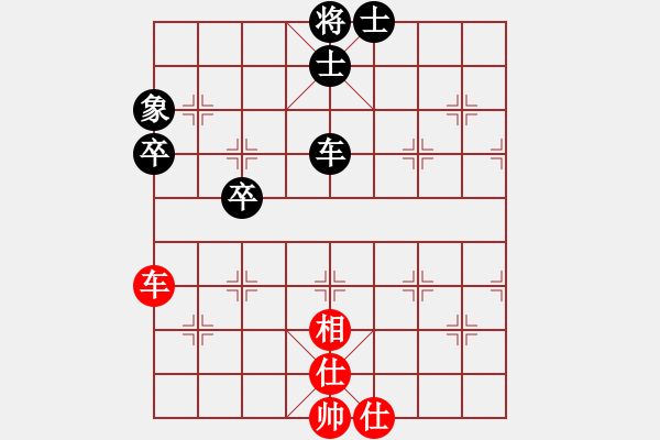 象棋棋譜圖片：雪吻刀鋒(人王)-和-外圍波集團(日帥) - 步數(shù)：170 