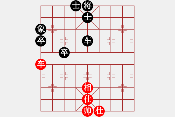 象棋棋譜圖片：雪吻刀鋒(人王)-和-外圍波集團(日帥) - 步數(shù)：185 