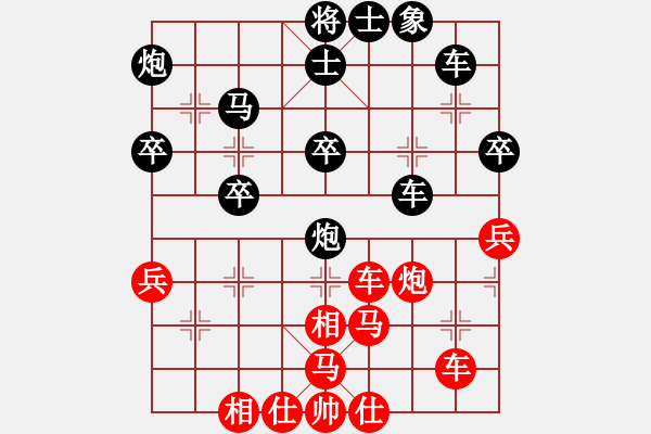 象棋棋譜圖片：雪吻刀鋒(人王)-和-外圍波集團(日帥) - 步數(shù)：50 