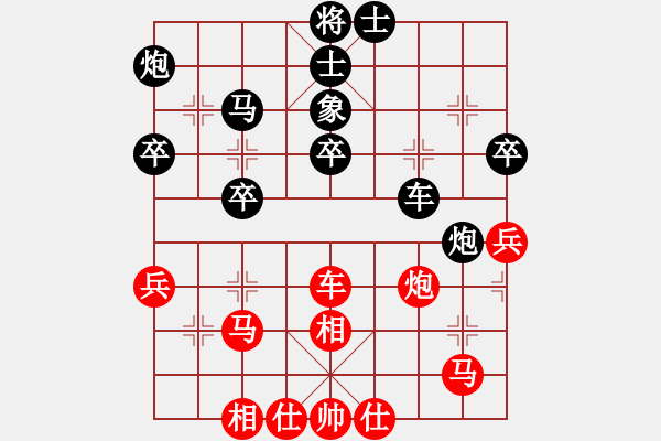 象棋棋譜圖片：雪吻刀鋒(人王)-和-外圍波集團(日帥) - 步數(shù)：60 