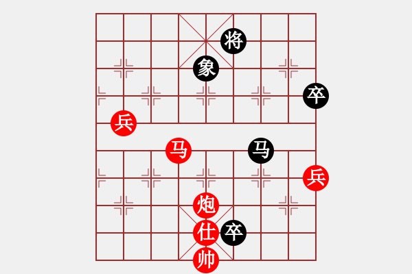 象棋棋譜圖片：橫才俊儒[292832991] -VS- 幸福來了[893107985] - 步數(shù)：120 