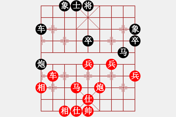 象棋棋譜圖片：河南省全民健身中心 何文哲 勝 江蘇棋院 吳魏 - 步數(shù)：60 