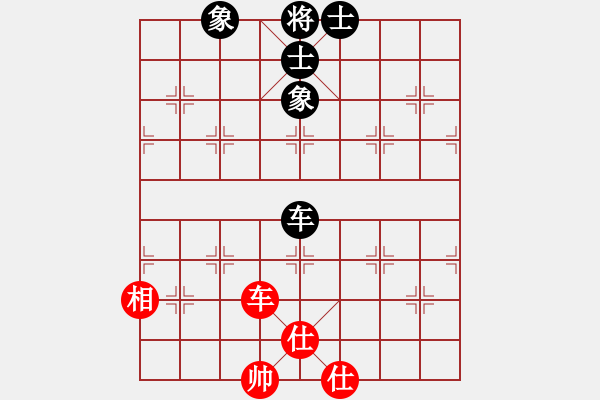 象棋棋譜圖片：兵七進二(6段)-和-阿木大師(7段) - 步數(shù)：80 