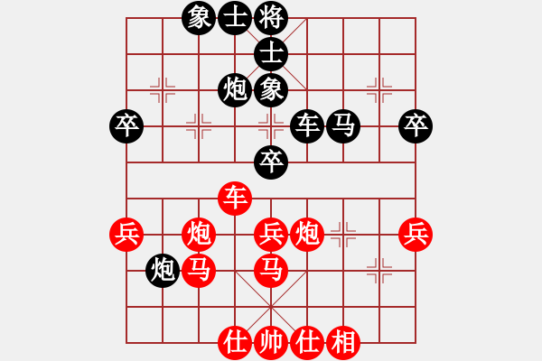 象棋棋譜圖片：杭州環(huán)境集團(tuán) 王天一 勝 京冀聯(lián)隊(duì) 金波 - 步數(shù)：50 