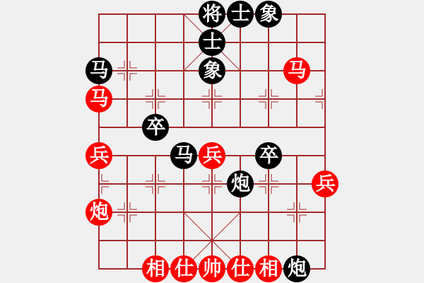 象棋棋譜圖片：河南 李團(tuán)結(jié) 負(fù) 重慶 許文學(xué) - 步數(shù)：50 