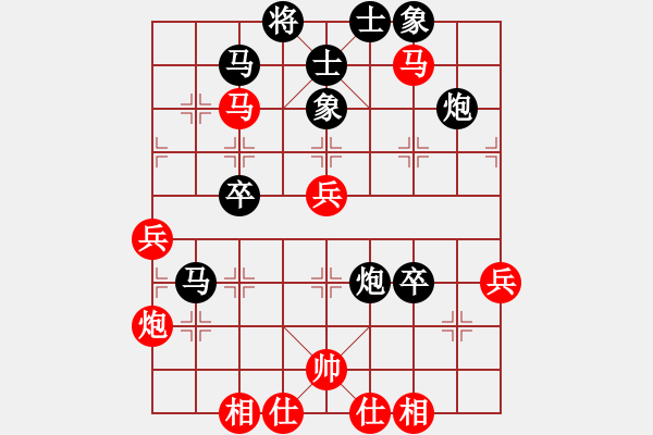 象棋棋譜圖片：河南 李團(tuán)結(jié) 負(fù) 重慶 許文學(xué) - 步數(shù)：60 