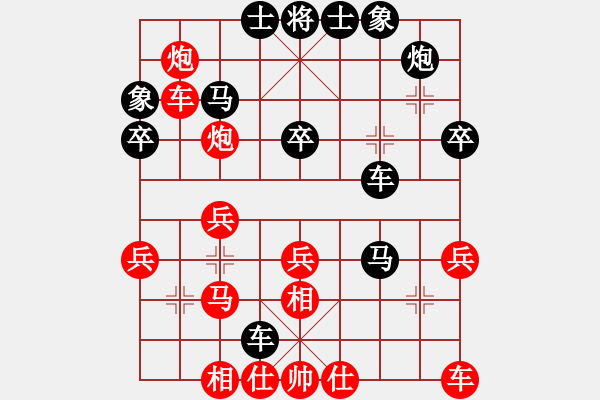 象棋棋譜圖片：laneruan(6級(jí))-負(fù)-bbboy002(6級(jí)) - 步數(shù)：40 