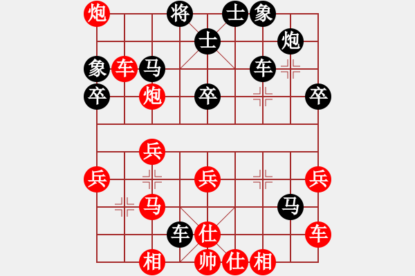 象棋棋譜圖片：laneruan(6級(jí))-負(fù)-bbboy002(6級(jí)) - 步數(shù)：50 