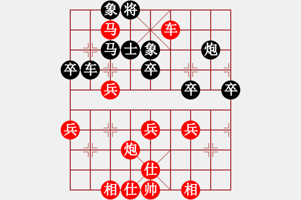 象棋棋谱图片：第4轮 第6台 何文哲 （先胜） 王军喜 - 步数：57 