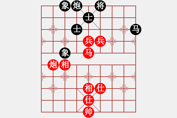 象棋棋譜圖片：張志國先勝楊書權(quán) - 步數(shù)：100 