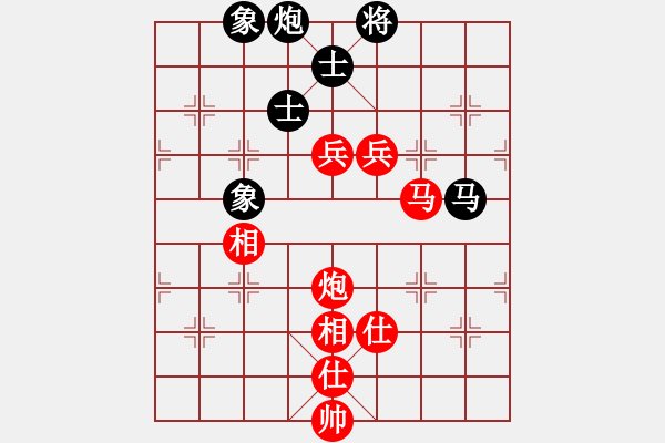 象棋棋譜圖片：張志國先勝楊書權(quán) - 步數(shù)：110 