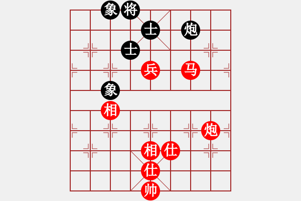 象棋棋譜圖片：張志國先勝楊書權(quán) - 步數(shù)：140 