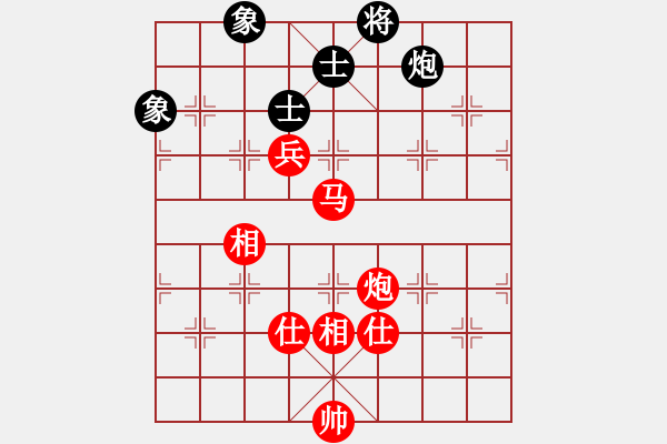 象棋棋譜圖片：張志國先勝楊書權(quán) - 步數(shù)：150 