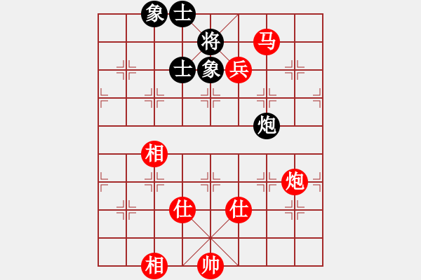 象棋棋譜圖片：張志國先勝楊書權(quán) - 步數(shù)：165 