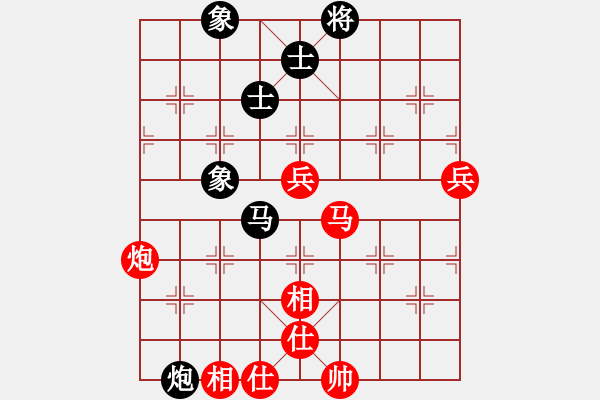 象棋棋譜圖片：張志國先勝楊書權(quán) - 步數(shù)：60 