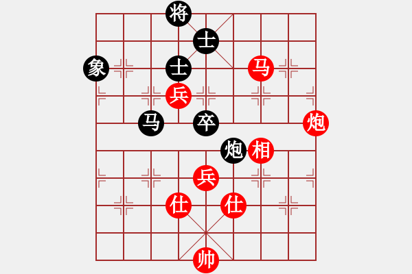 象棋棋譜圖片：謝靖 和 許國義 殘局 - 步數(shù)：110 