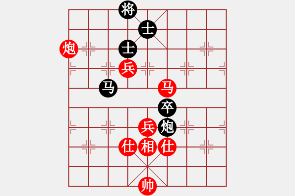 象棋棋譜圖片：謝靖 和 許國義 殘局 - 步數(shù)：120 