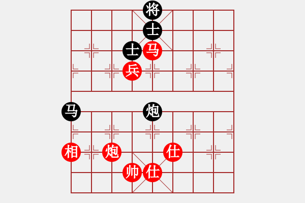 象棋棋譜圖片：謝靖 和 許國義 殘局 - 步數(shù)：150 