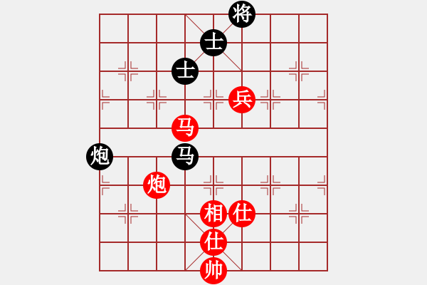 象棋棋譜圖片：謝靖 和 許國義 殘局 - 步數(shù)：170 