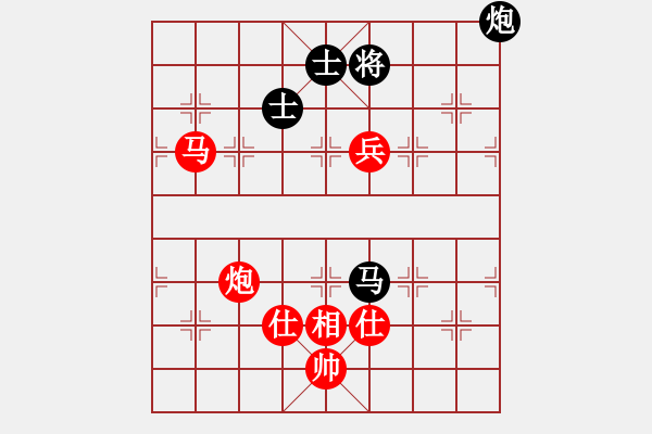 象棋棋譜圖片：謝靖 和 許國義 殘局 - 步數(shù)：180 