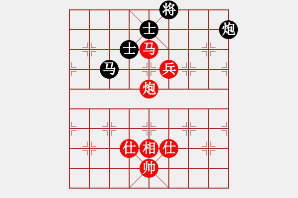 象棋棋譜圖片：謝靖 和 許國義 殘局 - 步數(shù)：190 